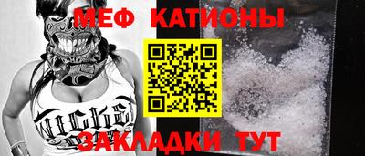 кокаин VHQ Ликино-Дулёво