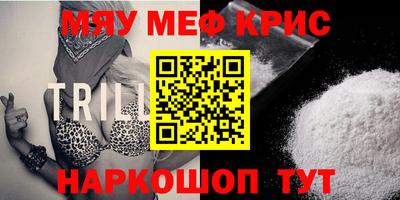 mix Лесосибирск