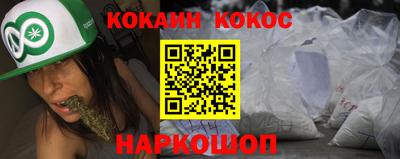 твердый Ливны
