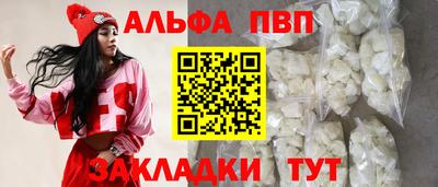 твердый Ливны