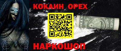 mix Лесосибирск