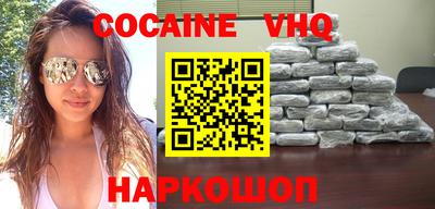 mix Лесосибирск
