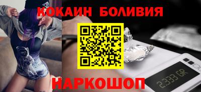 твердый Ливны