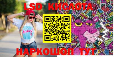 mix Лесосибирск
