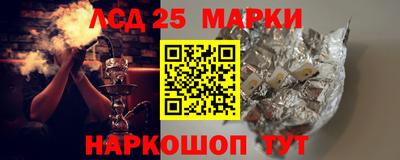 mix Лесосибирск