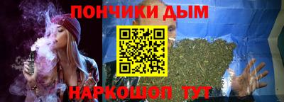 твердый Ливны
