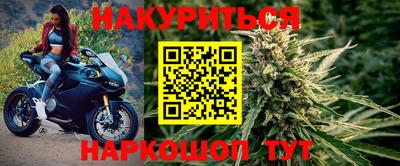 кокаин VHQ Ликино-Дулёво