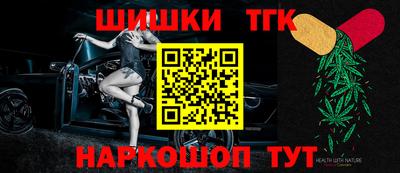 твердый Ливны