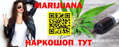 альфа пвп Малгобек