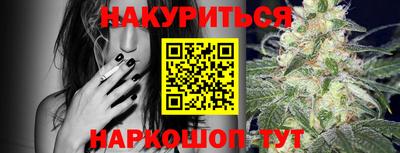 твердый Ливны
