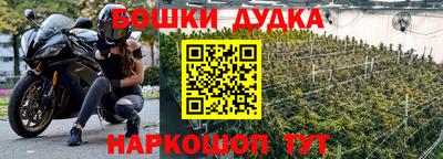 MESCALINE Мариинск