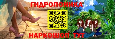 твердый Ливны