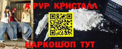 кокаин VHQ Ликино-Дулёво