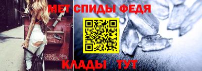 mix Лесосибирск