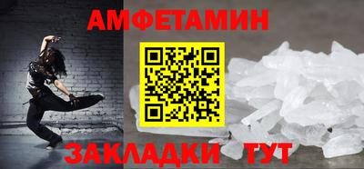 кокаин VHQ Ликино-Дулёво
