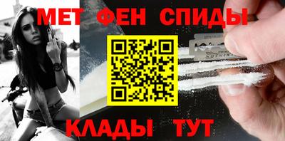 марихуана Малоярославец