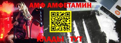 марихуана Малоярославец