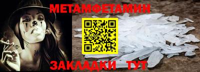 кокаин VHQ Ликино-Дулёво