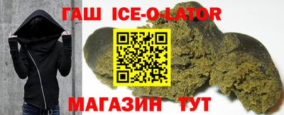 кокаин VHQ Ликино-Дулёво