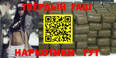 кокаин VHQ Ликино-Дулёво
