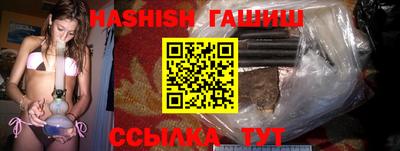 кокаин VHQ Ликино-Дулёво