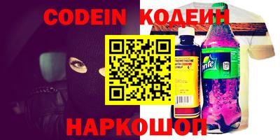 твердый Ливны