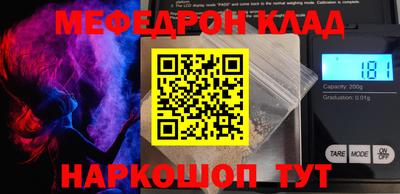 mix Лесосибирск