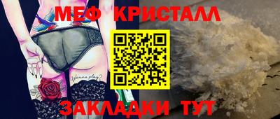 марихуана Малоярославец