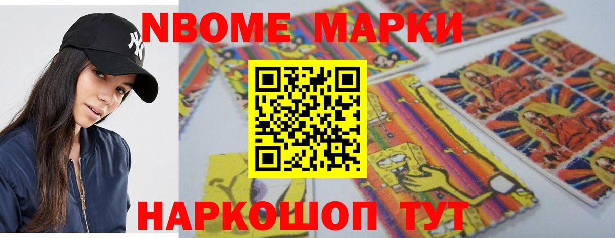 Лсд 25 экстази кислота  LSD-25 экстази  Лсд 25 экстази кислота  Гудермес  Вход с VPN 
