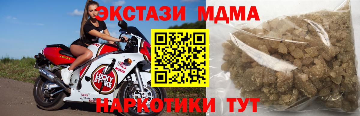 Гашиш Гудермес